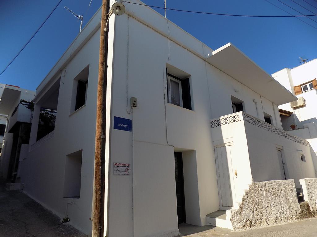 My Home In Naxos Naxos City Pokój zdjęcie
